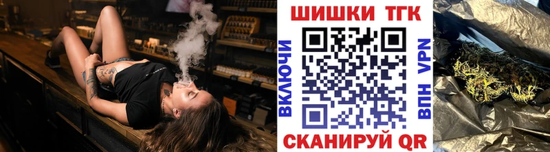 Что такое Электрогорск ГАШИШ  Alpha-PVP  Мефедрон 