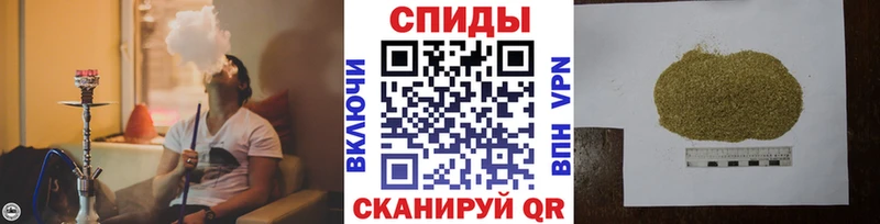 Бутират GHB  Электрогорск 