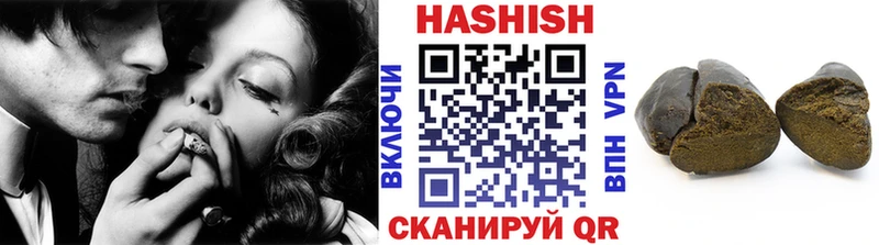 ГАШ 40% ТГК  блэк спрут ТОР  Электрогорск  как найти  