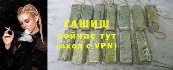 амф Новодвинск