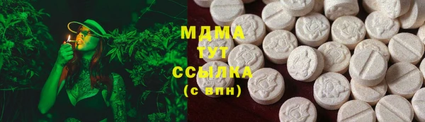 jwh Алексеевка