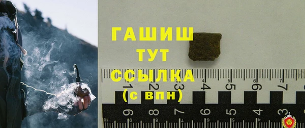 твердый Алзамай
