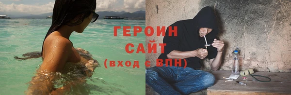 jwh Алексеевка