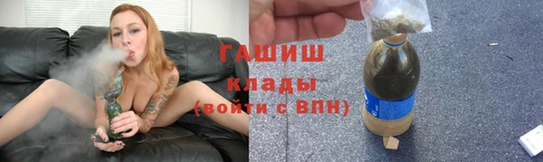 jwh Алексеевка