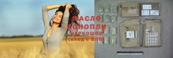 амф Новодвинск