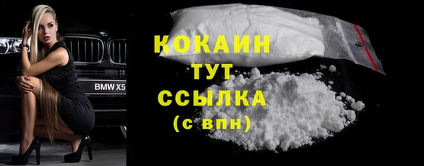 jwh Алексеевка