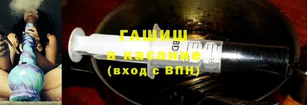СК Новозыбков