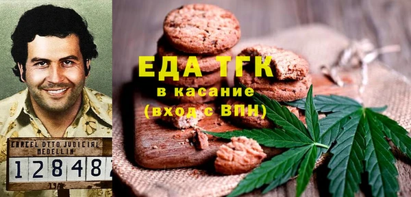 твердый Алзамай