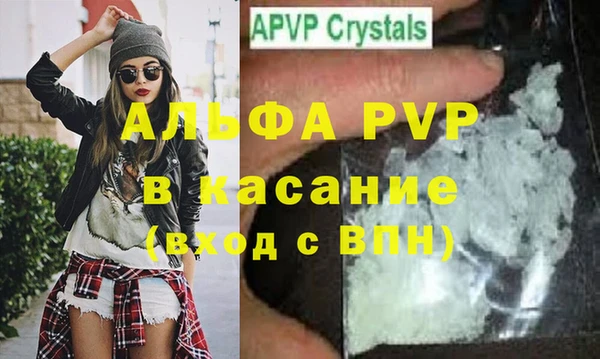 твердый Алзамай