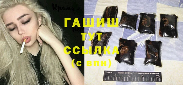 твердый Алзамай