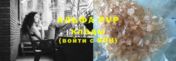 jwh Алексеевка