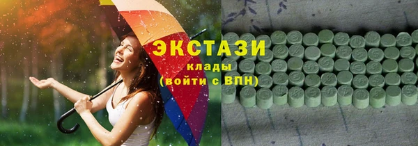 твердый Алзамай