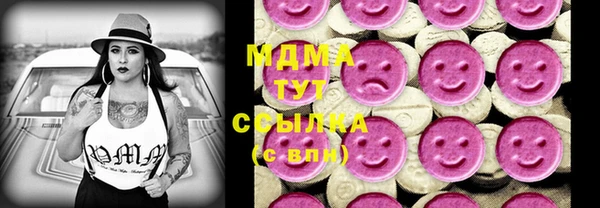 амф Алексин