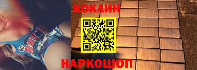 гидропоника Свободный