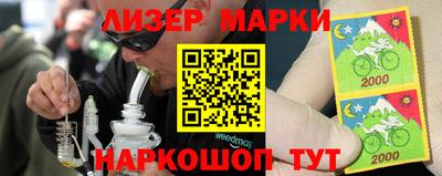 а пвп мука Севастополь