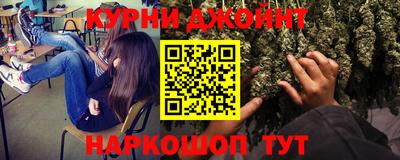 гидропоника Свободный