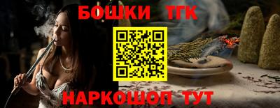 гидропоника Свободный