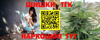 а пвп мука Севастополь