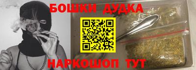 гидропоника Свободный