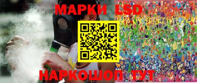 а пвп мука Севастополь