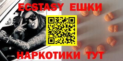 а пвп мука Севастополь