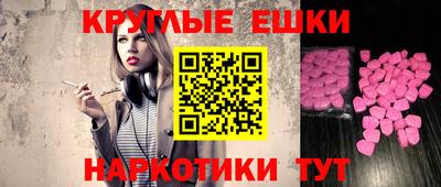 гидропоника Свободный