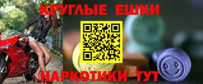 а пвп мука Севастополь