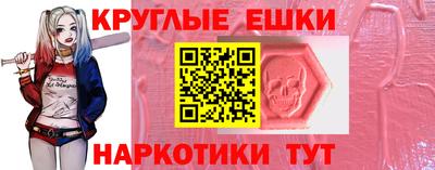 гидропоника Свободный