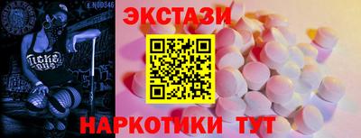 гидропоника Свободный