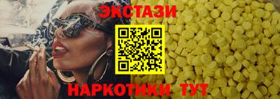 а пвп мука Севастополь