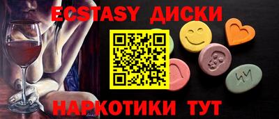 гидропоника Свободный