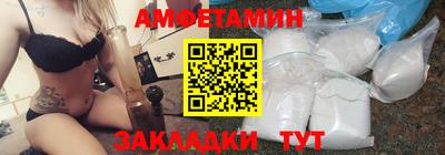 кокаин перу Северобайкальск