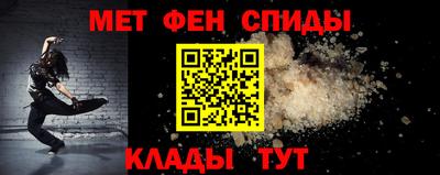 а пвп мука Севастополь