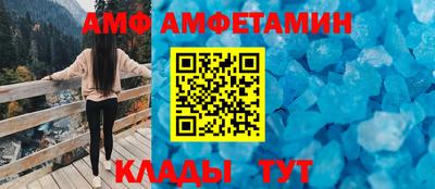 кокаин перу Северобайкальск