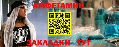 а пвп мука Севастополь