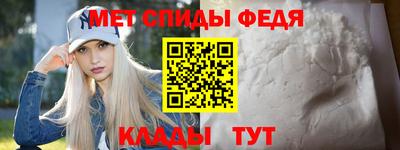 кокаин перу Северобайкальск