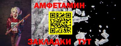 гидропоника Свободный