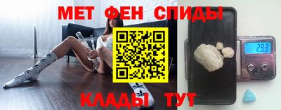кокаин перу Северобайкальск