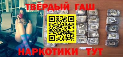 а пвп мука Севастополь