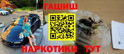 а пвп мука Севастополь