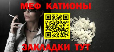 гидропоника Свободный