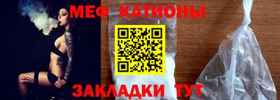 а пвп мука Севастополь