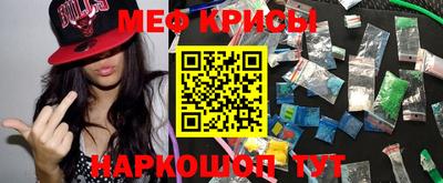 гидропоника Свободный