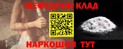 гидропоника Свободный