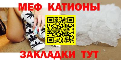 а пвп мука Севастополь
