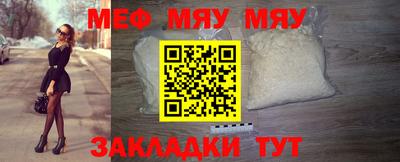 гидропоника Свободный